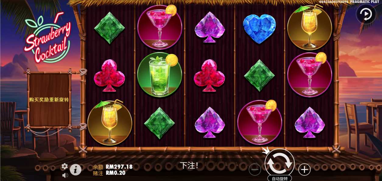 mcw casino sòng bạc trực tuyến