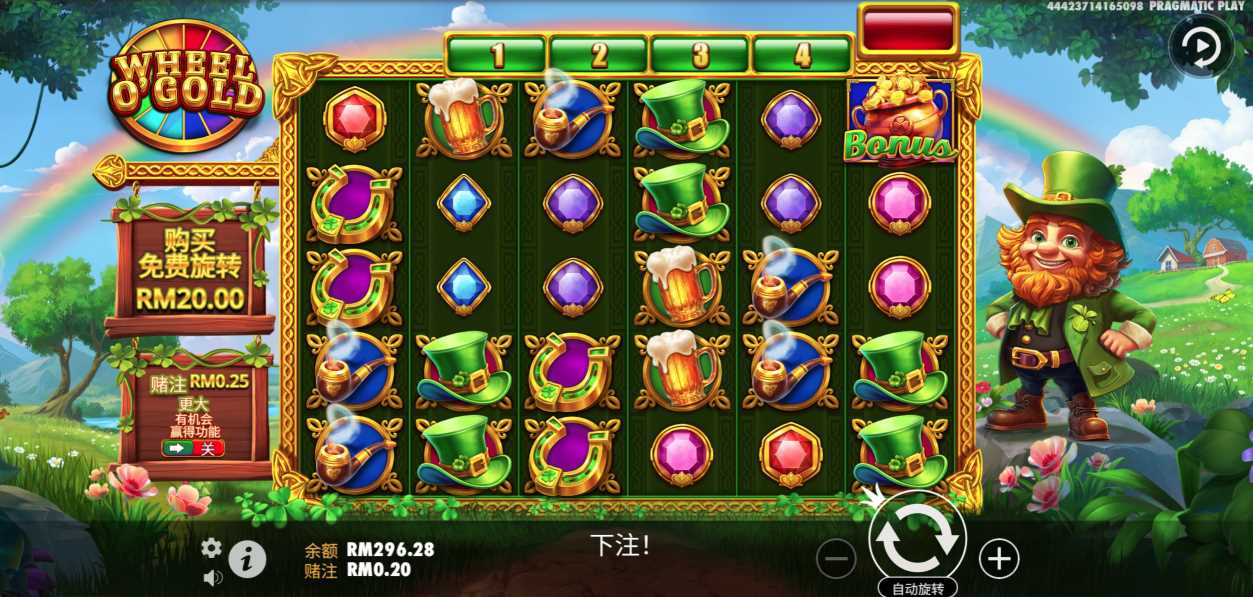 kimsa casino nhận thưởng