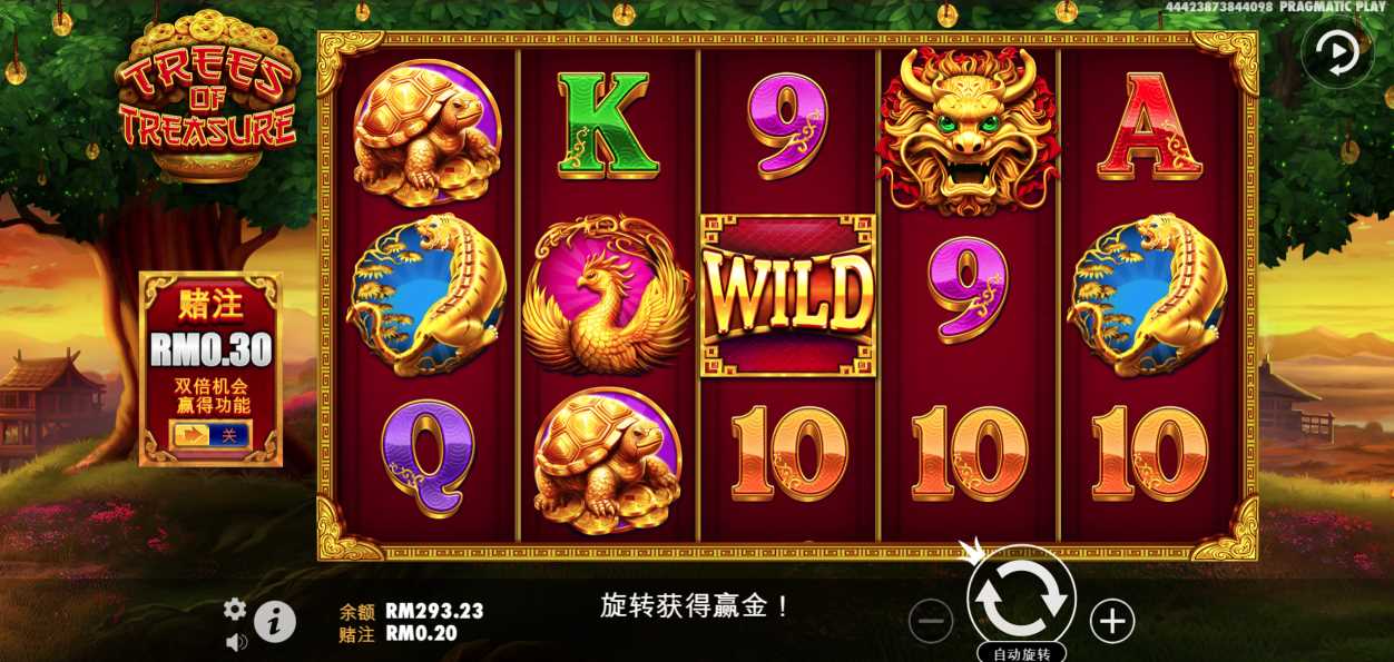 Slot Game Myanmar Apk ️platform Perjudian Dalam Talian Sering 