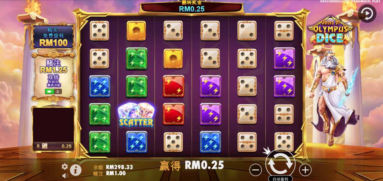 hasil keluar toto macau 4d ️Melalui perjudian dalam talian, pemain