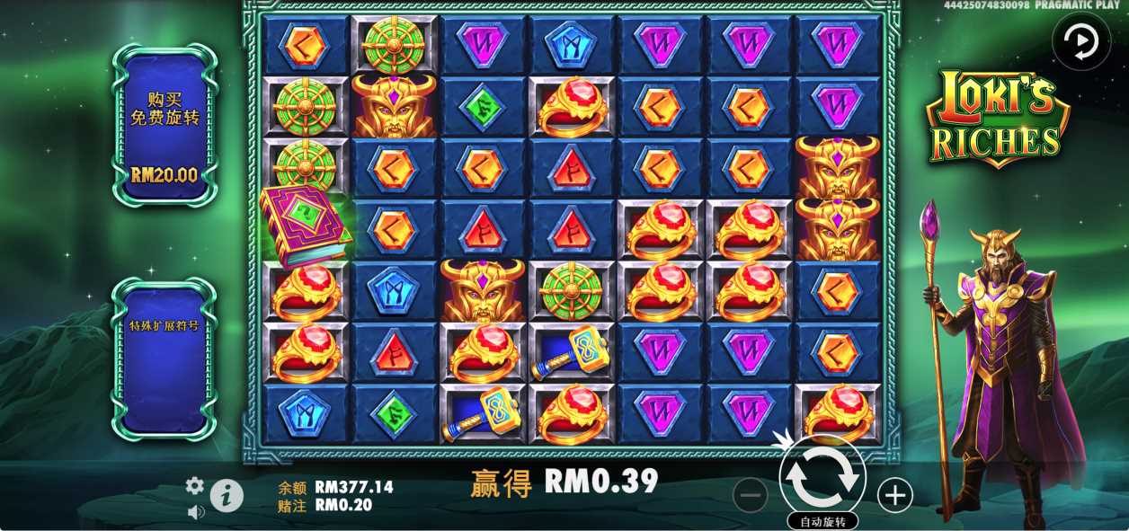 Casino Vicwin tích cực hướng đến cược thủ