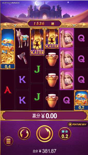 888 casino trực tuyến